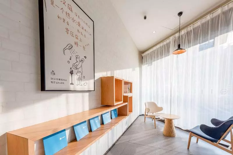 Hanting Hotel Taiyuan Kaihuasi Metro Station