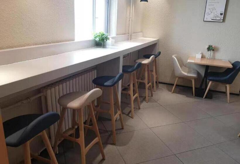 Hanting Hotel Taiyuan Kaihuasi Metro Station