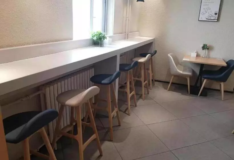 Hanting Hotel Taiyuan Kaihuasi Metro Station