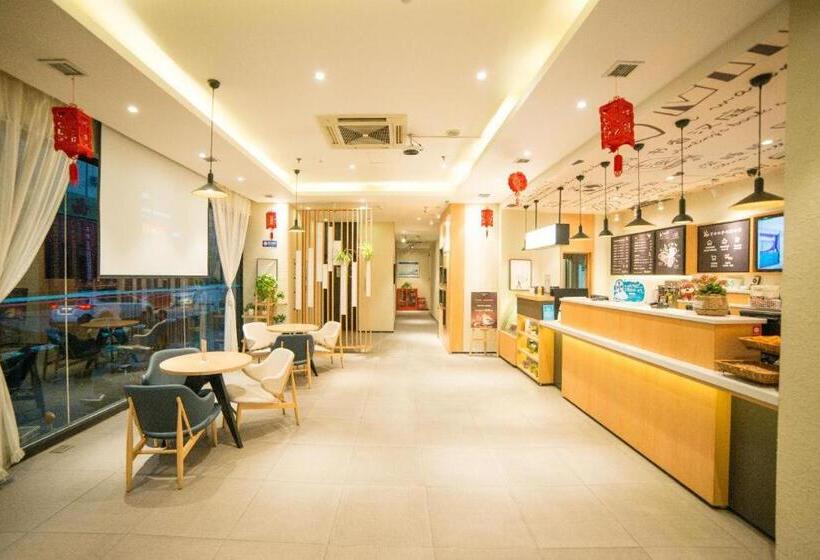 Hanting Hotel Taiyuan Kaihuasi Metro Station