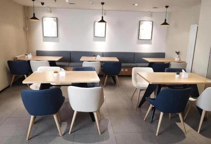 Hanting Hotel Taiyuan Kaihuasi Metro Station