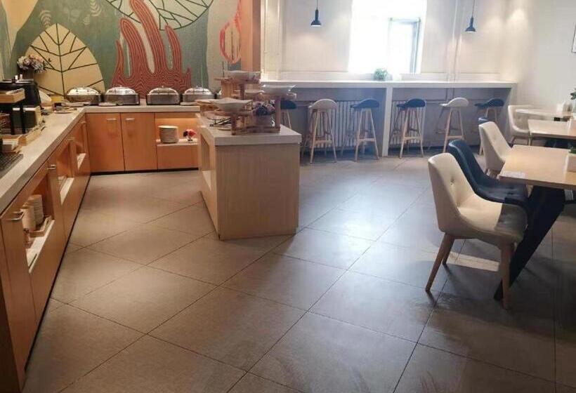 Hanting Hotel Taiyuan Kaihuasi Metro Station