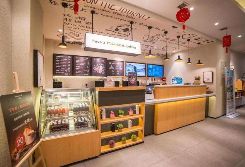 Hanting Hotel Taiyuan Kaihuasi Metro Station