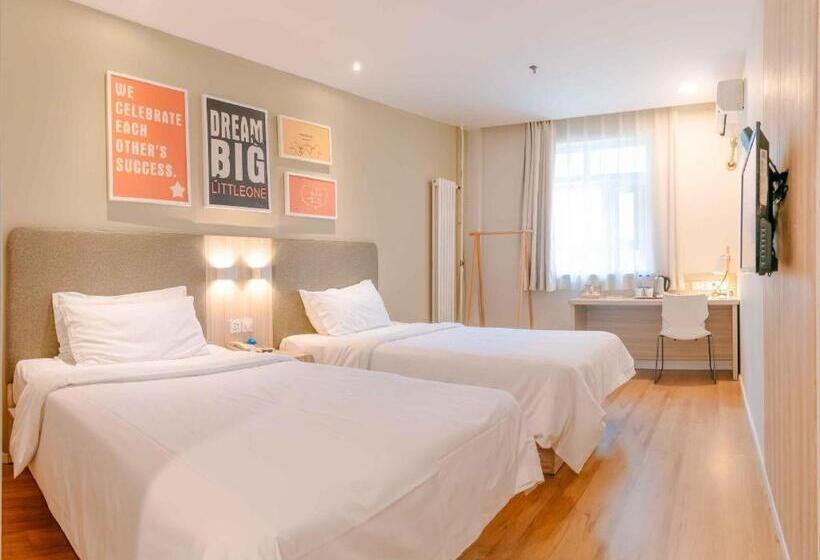 Hanting Hotel Taiyuan Kaihuasi Metro Station