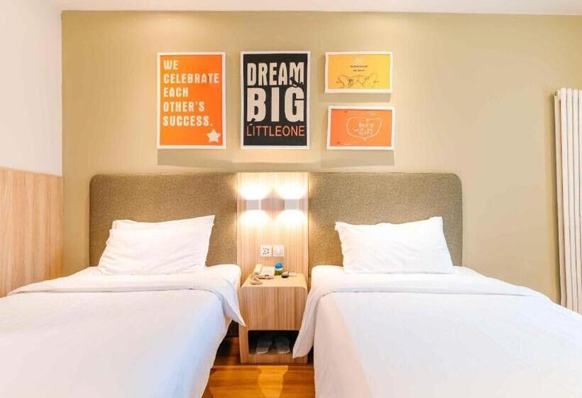 Hanting Hotel Taiyuan Kaihuasi Metro Station