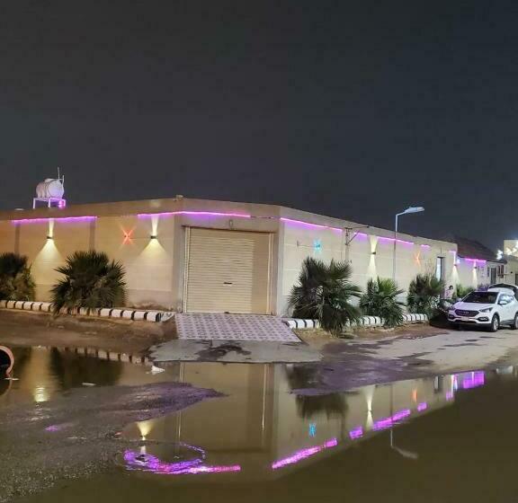 شاليه الريان