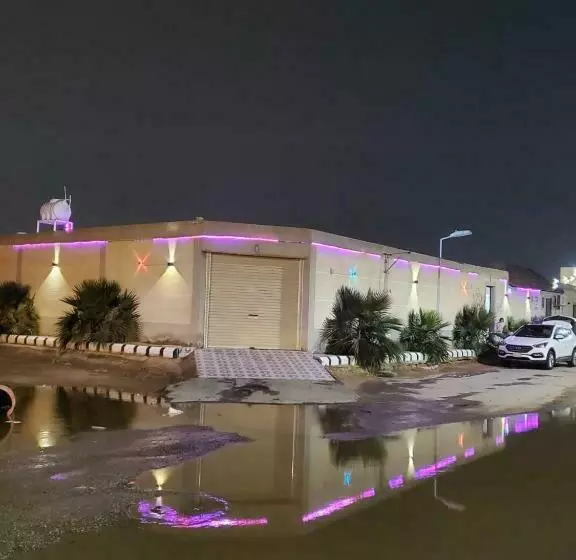 شاليه الريان