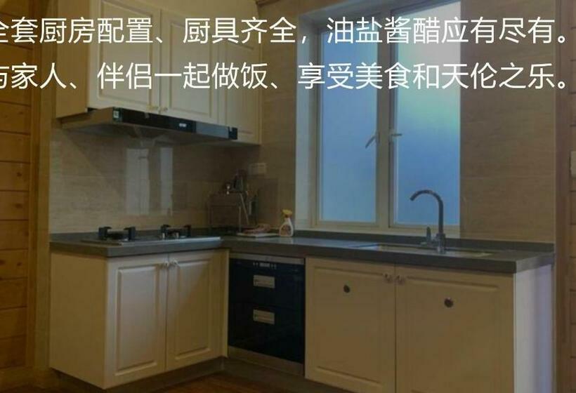 房车雅墅别墅酒店