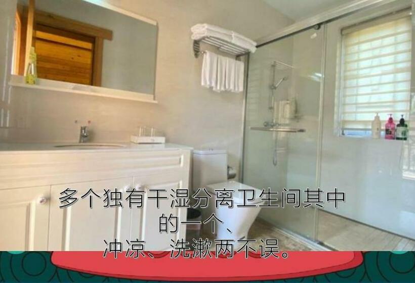 房车雅墅别墅酒店