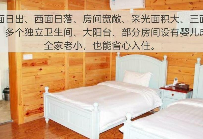 房车雅墅别墅酒店