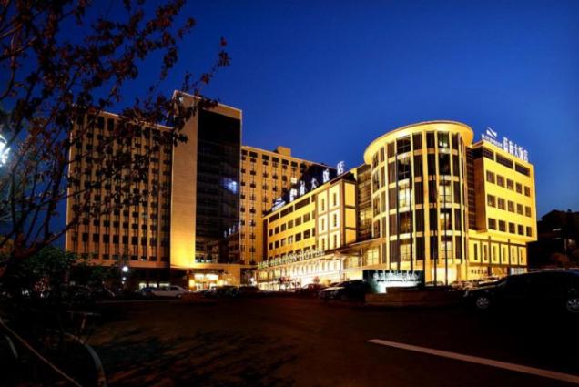 Qingdao Blue Horizon Hotel  Licang