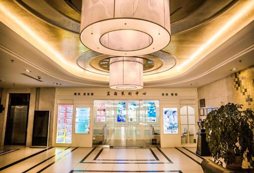 Qingdao Blue Horizon Hotel  Licang