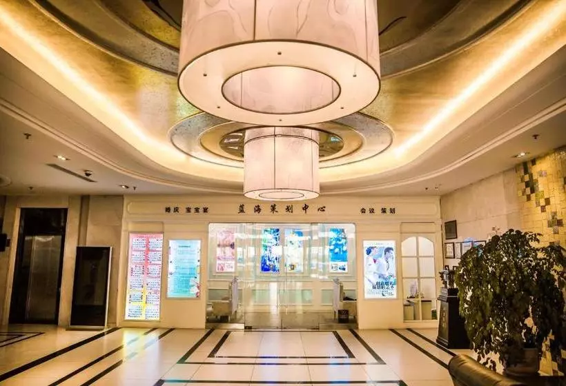 Qingdao Blue Horizon Hotel Licang