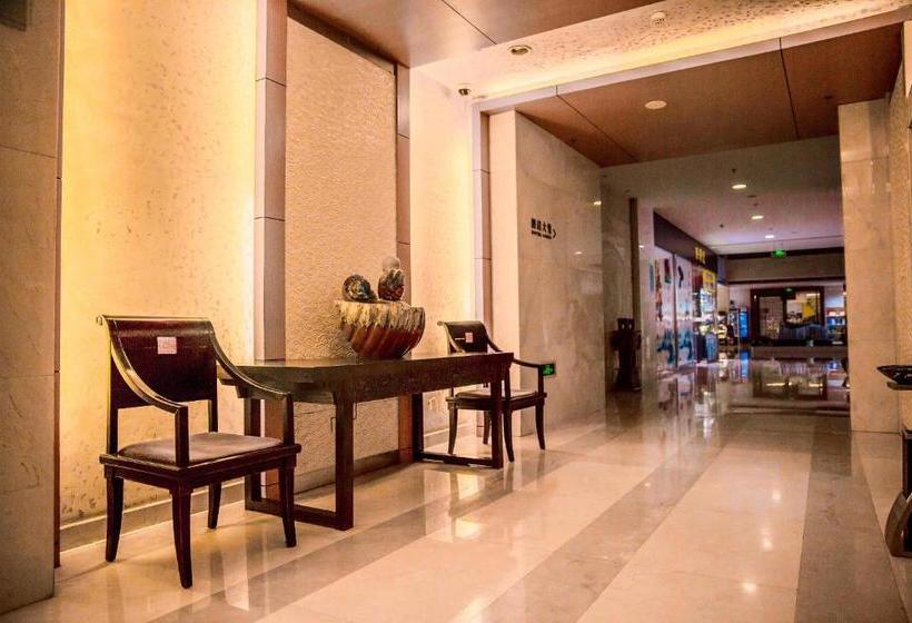 Qingdao Blue Horizon Hotel  Licang