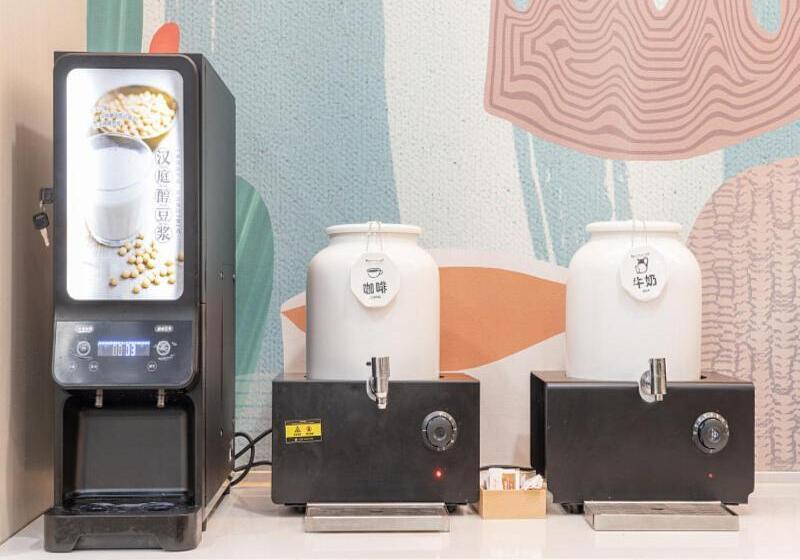 Отель Hanting  Beijing South Railway Station