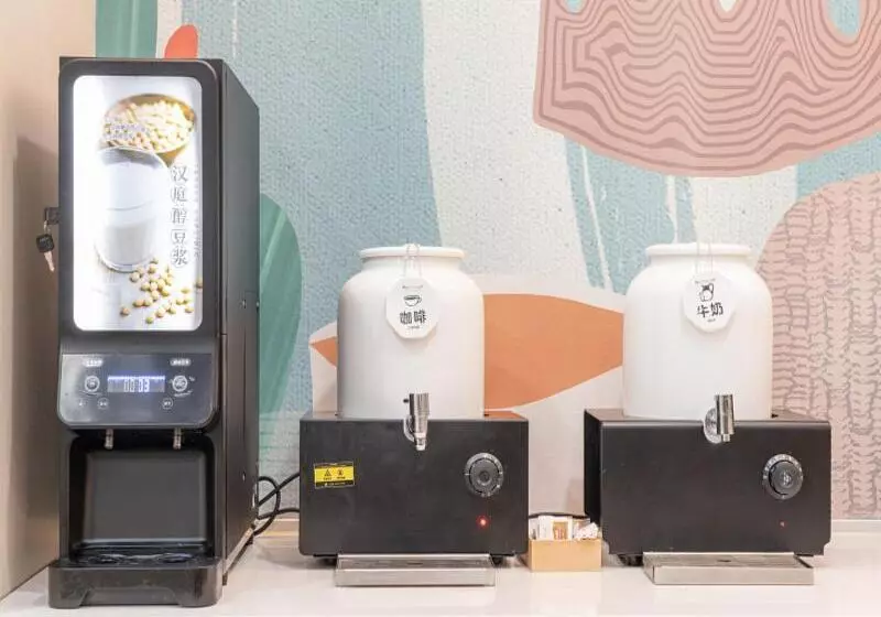 Отель Hanting  Beijing South Railway Station