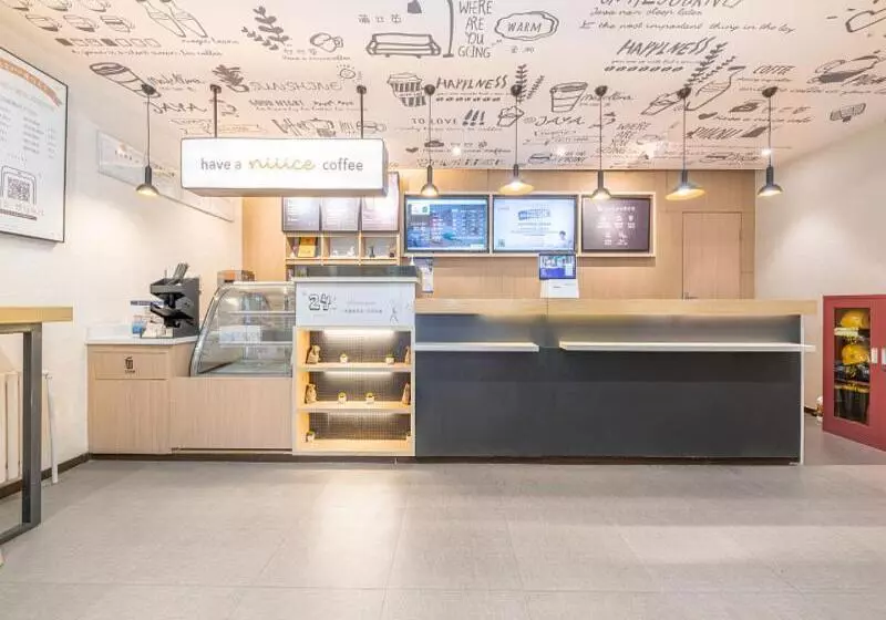 Отель Hanting  Beijing South Railway Station