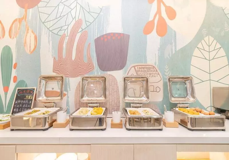 Отель Hanting  Beijing South Railway Station