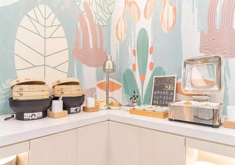 Отель Hanting  Beijing South Railway Station