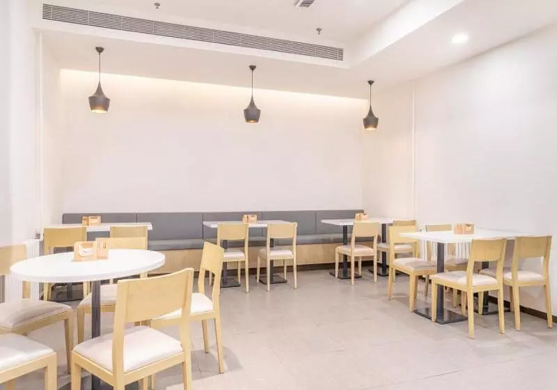 Отель Hanting  Beijing South Railway Station