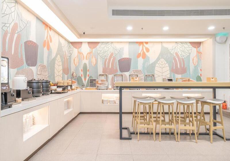 Отель Hanting  Beijing South Railway Station