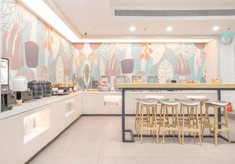 Отель Hanting  Beijing South Railway Station