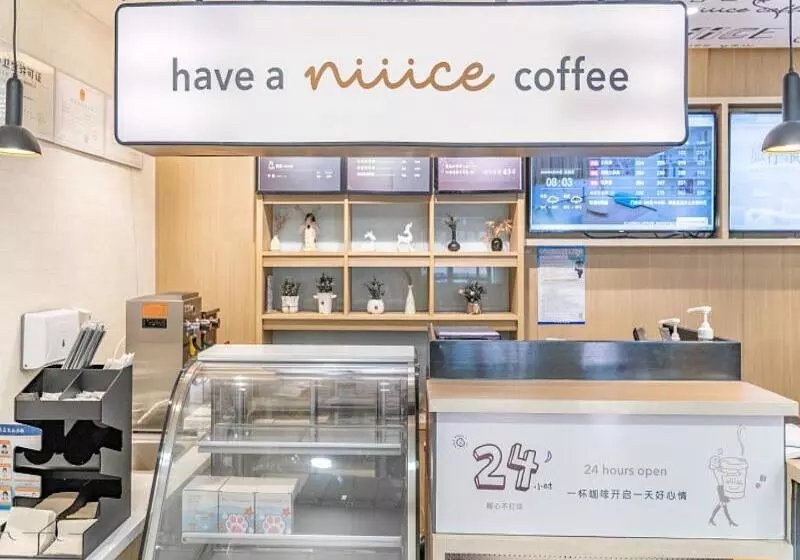 Отель Hanting  Beijing South Railway Station