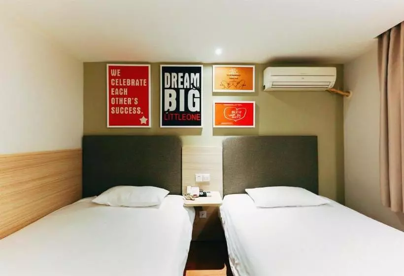 Hanting Hotel Chengdu Tianfu Square Branch