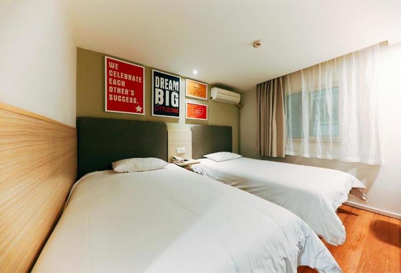 Hanting Hotel Chengdu Tianfu Square Branch