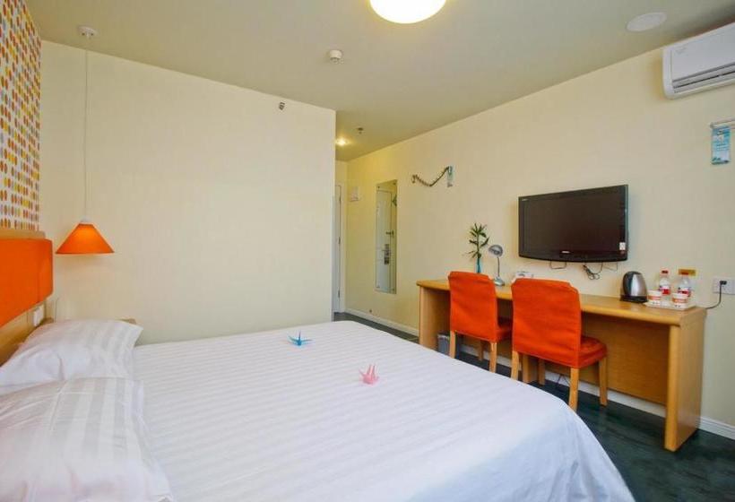 ホテル Home Inn Hefei Bus Station