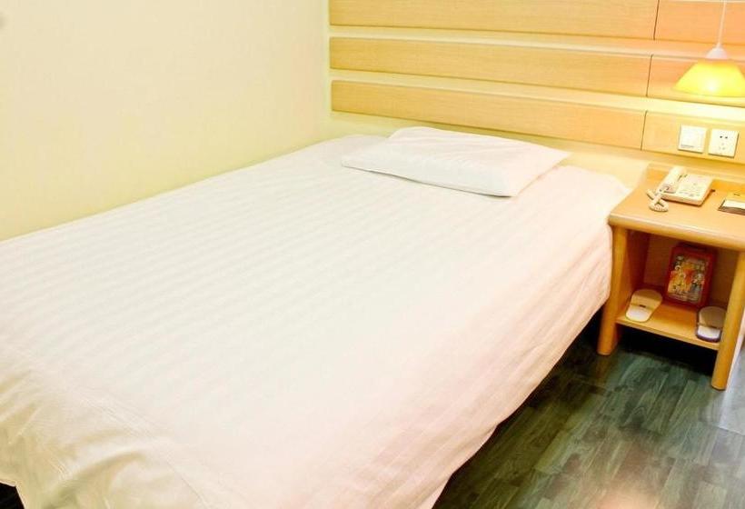 ホテル Home Inn Hefei Bus Station