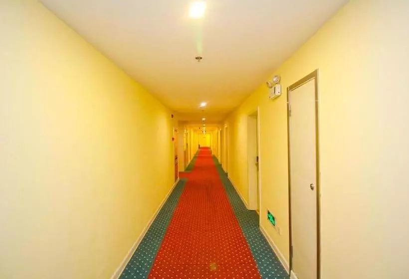 ホテル Home Inn Hefei Bus Station