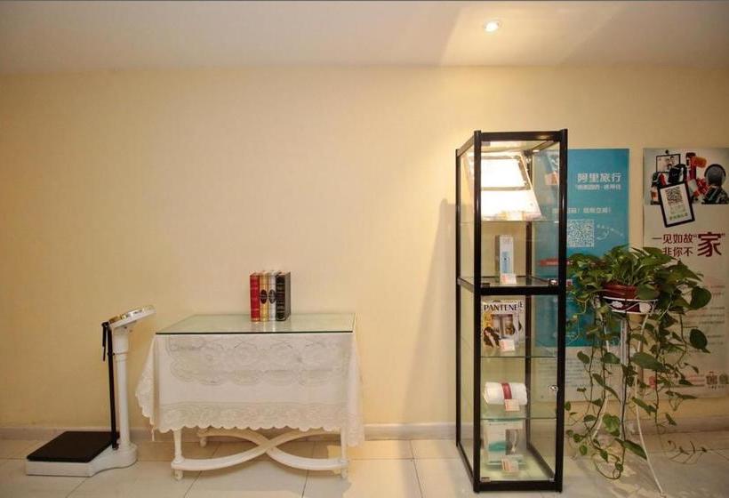 ホテル Home Inn Hefei Bus Station