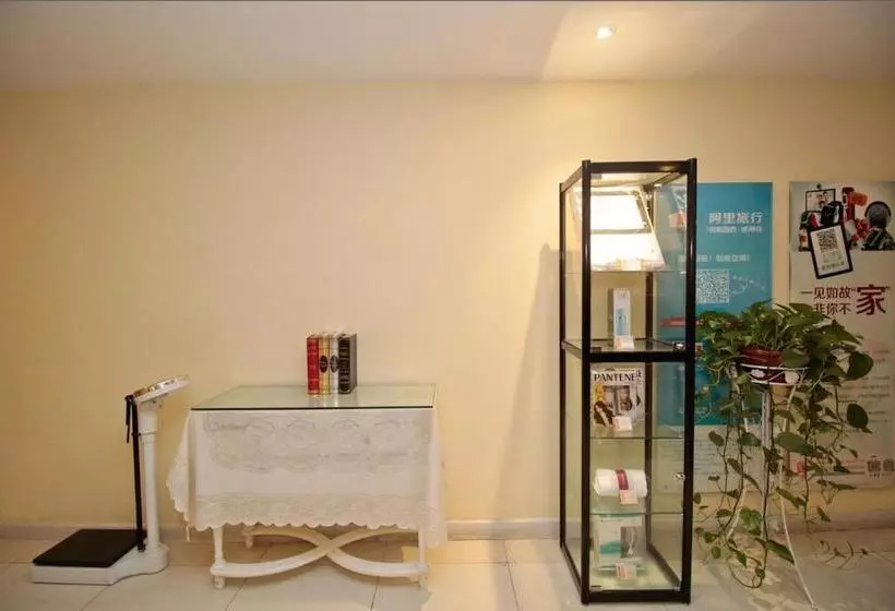 ホテル Home Inn Hefei Bus Station