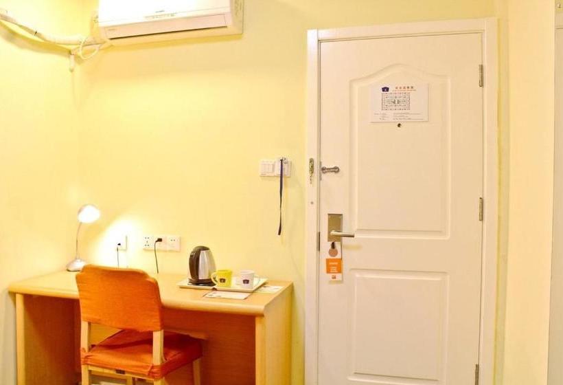 ホテル Home Inn Hefei Bus Station