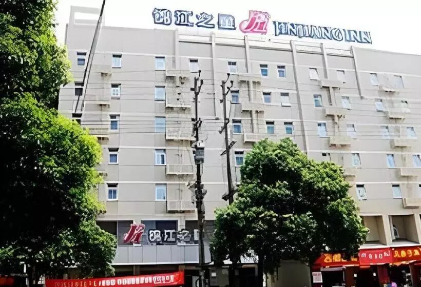 Hotel Jinjiang Inn Yueyang Railway Station