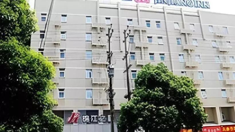 Hotel Jinjiang Inn Yueyang Railway Station