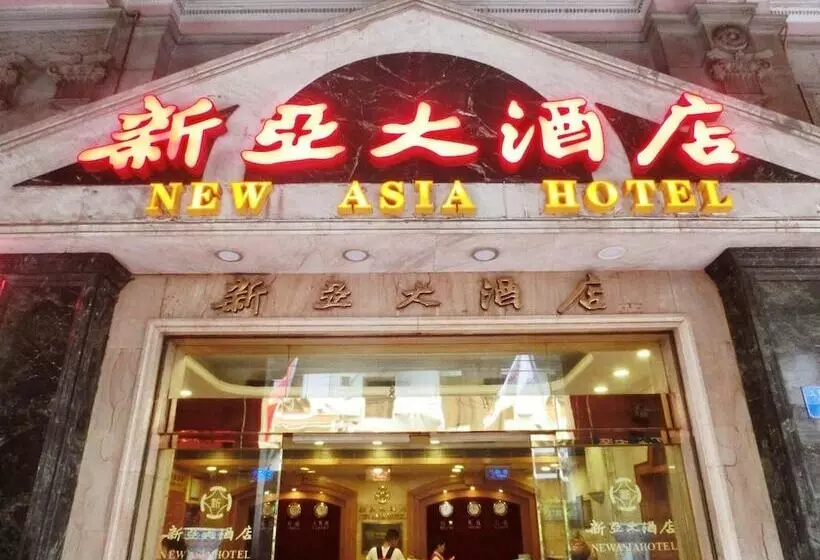 Hotel New Asia