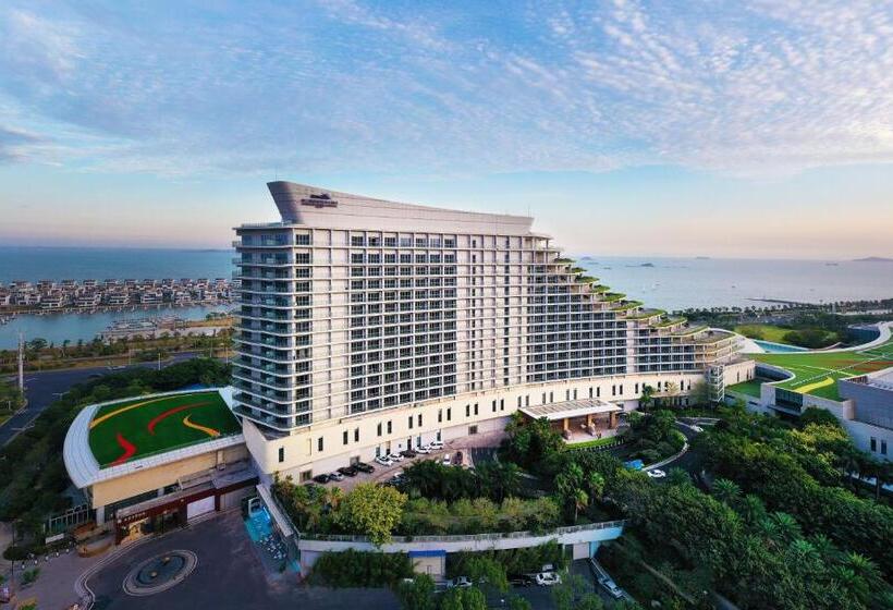 Xiamen International Conference Center Hotel Prime Seaview