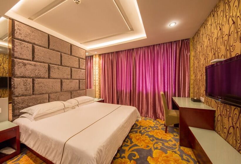 Отель Yiwu Chuzhou