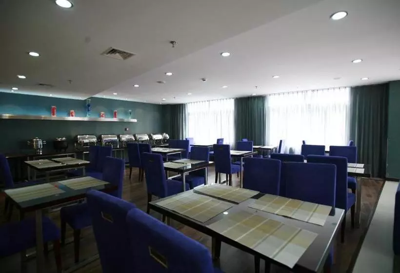 Отель Starway Beijing Shaoyaoju