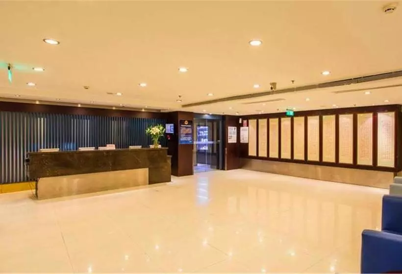 Отель Starway Beijing Shaoyaoju