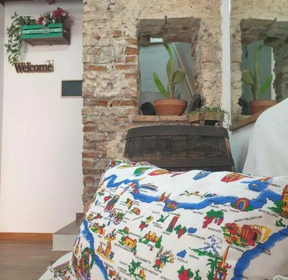 Sicily House Soprano