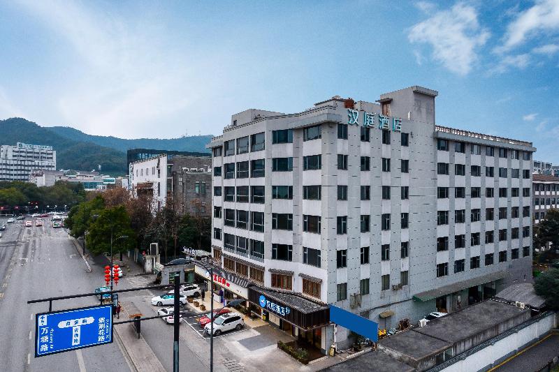 Hanting Hotel Hangzhou Xixi