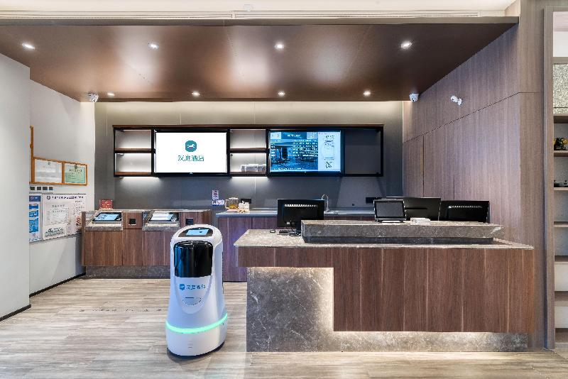 Hanting Hotel Hangzhou Xixi