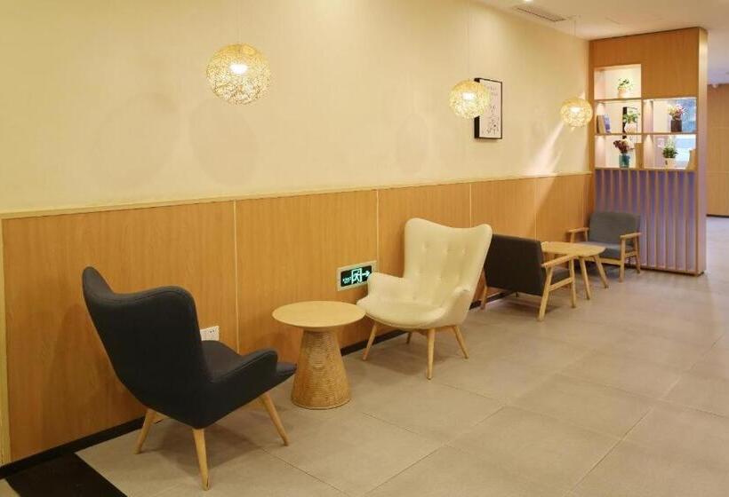 Hanting Hotel Hangzhou Xixi