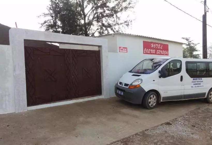 هتل Coeur Sénégal