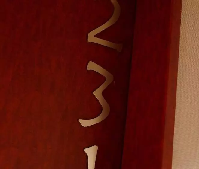 Hotel Courtyard By Marriott Tokyo Station