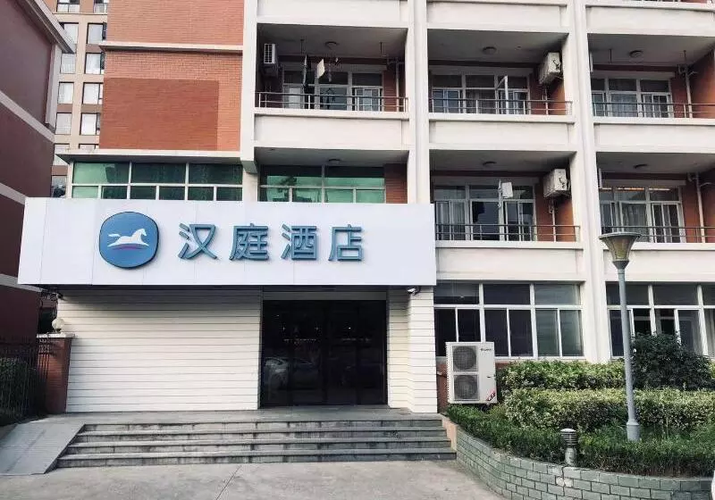 Hotel Hanting Shanghai Daning International Guangyue Road