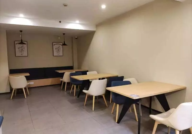 Hotel Hanting Shanghai Daning International Guangyue Road